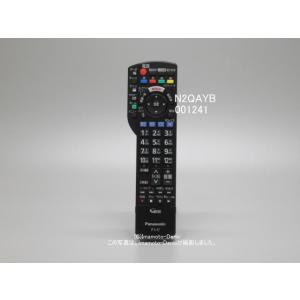 Panasonic（パナソニック） N2QAYB001184｜純正・新品｜ブルーレイ