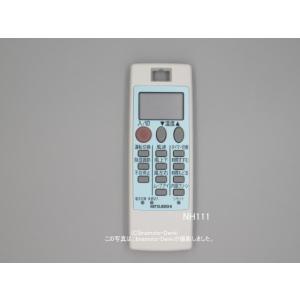 xdvn14-4 生産終了 東京ガス TOKYO GAS 大阪ガス OSAKA 安心純正 ガス