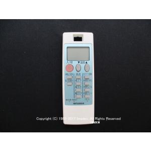 ダイキン（DAIKIN） 業務用エアコン用ワイヤードリモコン BRC1G4