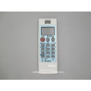 三菱電機（MITSUBISHI ELECTRIC） WG182｜リモコン(純正・新品)｜三菱