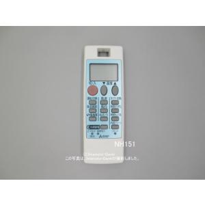 エアコンリモコン ADS232 霧ヶ峰 ADS232｜リモコン(純正・新品)｜三菱エアコン 霧ヶ峰,用｜霧ヶ峰