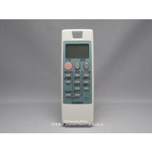 三菱電機（MITSUBISHI ELECTRIC） ABS201｜リモコン(純正・新品)｜三菱
