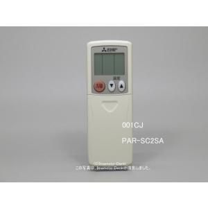 三菱　エアコン　リモコン　RO158A714 31n7zb6ER+L.jpg_BO30,255,255,