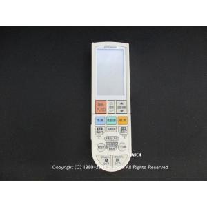 パナソニック 純正 CZ-10RWP2 業務用エアコン ワイヤレスリモコン