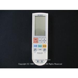 三菱 エアコン リモコン AAG192 霧ヶ峰(M21 EF2 426) 三菱電機（MITSUBISHI ELECTRIC） 三菱 ルームエアコン 霧ヶ峰用