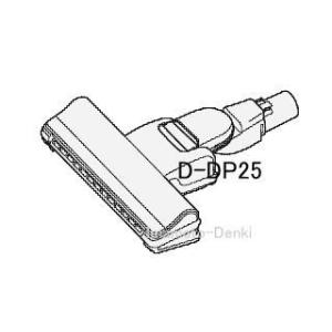 日立（HITACHI） D-DP26(N)｜パワーヘッド(吸口)｜クリーナー(掃除機