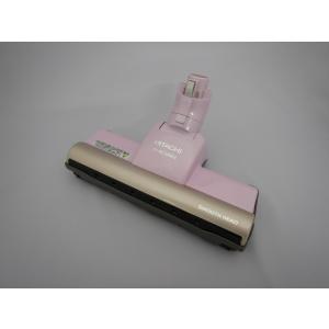 日立（HITACHI） D-AP54(W)｜パワーヘッド(吸口)(純正・新品部品