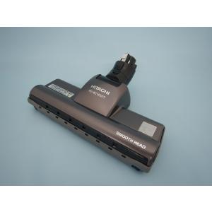 日立（HITACHI） D-DP26(N)｜パワーヘッド(吸口)｜クリーナー(掃除機
