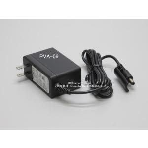 PVA-06｜ACアダプター｜充電式掃除機(ステッククリーナー)専用｜日立の家電品｜PV-BH900K 006｜imaden