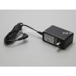 日立 [部品]充電スタンド (対応機種 PV-B550E6 PV-B550E7 PV
