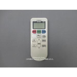 【新品】Panasonic パナソニック　リモコンACXA75C27120 Panasonic（パナソニック） ルームエアコン用 リモコン ACRA75C27120X