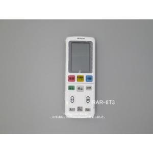 コロナ ノイルヒート DHS-1221、DHS-1521用リモコン DHS-R2 純正 部品