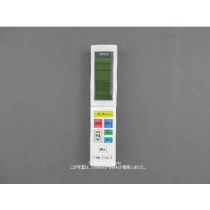 [保証あり] MITSUBISHIパッケージエアコン用リモコンR01E05714 三菱電機（MITSUBISHI ELECTRIC） 三菱 パッケージエアコン用 リモコン