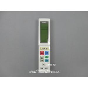 日立 純正 PC-ARFG3 業務用エアコン 多機能デザインリモコン : パーツ