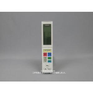 RAR-9B2,(純正・新品)｜エアコン用リモコン｜日立｜RAS-JT28JE7 003