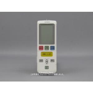 IRIS OHYAMA アイリスオーヤマ エアコン 14畳 IRR-4021C エアコン 2021年 airwill（エアウィル） ホワイト IRR-4021C-W [おもに