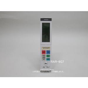RAR-9G7,(純正・新品)｜エアコン用リモコン｜日立｜RASJT40K2E8 003