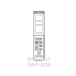 2221G用 952864 アイリスオーヤマ ポータブルクーラー ダクトエンドA