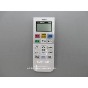 三菱電機（MITSUBISHI ELECTRIC） M21ED3426 VS152 ミツビシ エアコン