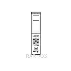 日立 RAR-AJ1,(純正・新品)｜エアコン用リモコン｜日立｜RAS
