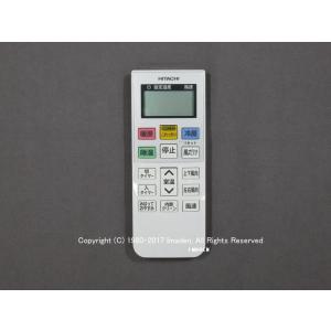ダイキン（DAIKIN） (在庫あり!) BRC1G4 液晶ワイヤードリモコン