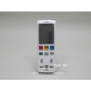 TOSHIBA（東芝） WX-A2N TOSHIBA エアコンリモコン 送料無料 スピード