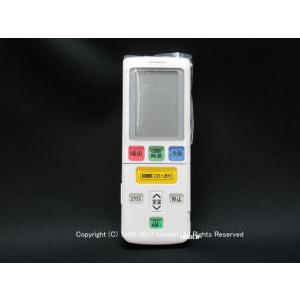 DAIKIN(ダイキン) 純正別売品 高性能フィルター KAF502B160