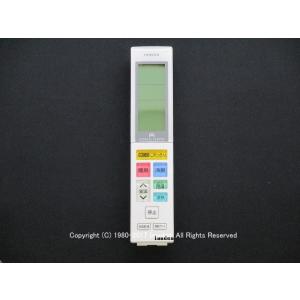 三菱電機（MITSUBISHI ELECTRIC） ABS201｜リモコン(純正・新品)｜三菱