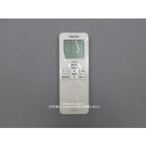 TOSHIBA WX-F01E,(純正・新品)|店舗・オフィス用エアコン用 TOSHIBA WX-F01E,(純正・新品)|店舗・オフィス用エアコン用