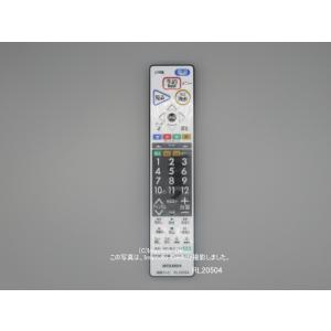 RL20504(純正品・新品)｜リモコン送信機｜液晶テレビ用｜三菱電機｜M01 290 P20504