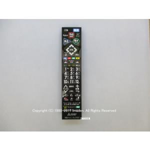 三菱電機（MITSUBISHI ELECTRIC） RL20504(純正品・新品)｜リモコン