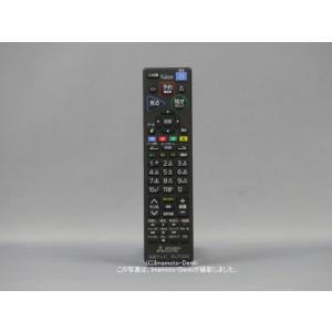 三菱電機（MITSUBISHI ELECTRIC） RL21201(純正品・新品)｜リモコン