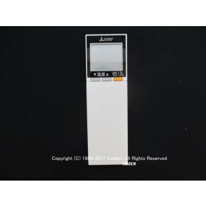 三菱電機（MITSUBISHI ELECTRIC） AAG192｜リモコン(純正・新品)｜三菱