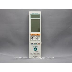 HRM-1□MITSUBISHI/三菱 美品 エアコンリモコン RC(PAR-FL-M