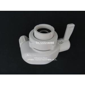 Panasonic（パナソニック） TK7815C1 アルカリイオン 整水器 用の 交換