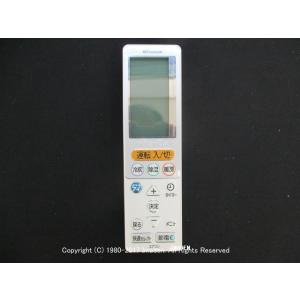 ダイキン（DAIKIN） リモコンボックス BRC1G4 : 冷凍空調エアコン工具