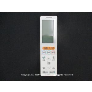 TOSHIBA（東芝） WH-G1J,(純正・新品)｜カスタムエアコン用リモコン