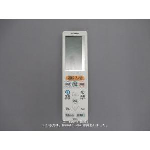三菱電機（MITSUBISHI ELECTRIC） R01E00714代替サービスリモコン001CJ