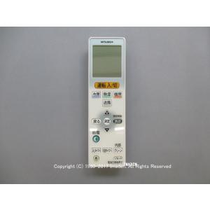 三菱電機（MITSUBISHI ELECTRIC） ABS201｜リモコン(純正・新品)｜三菱
