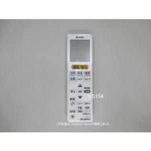 三菱電機（MITSUBISHI ELECTRIC） PAR-SC2SA｜スリムエアコン