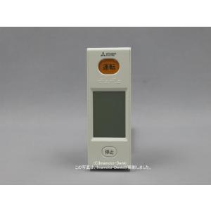 TOSHIBA（東芝） WH-G1J,(純正・新品)｜カスタムエアコン用リモコン