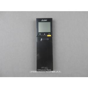 三菱電機（MITSUBISHI ELECTRIC） WG182｜リモコン(純正・新品)｜三菱