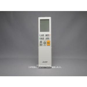 三菱電機（MITSUBISHI ELECTRIC） 三菱 純正 ルームエアコン 霧ヶ峰用