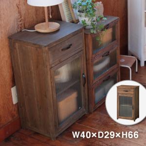 キャビネット ガラス扉収納 木目調 ダークブラウン 木製 幅59 高さ78