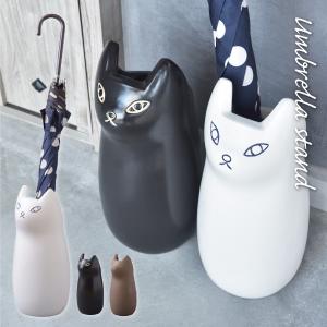 傘立て 猫 ねこ 陶器製 フラワーポット 花瓶 スリム 玄関 小｜imadoki-dept