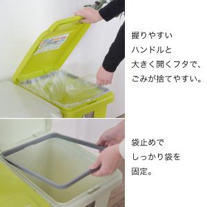 ゴミ箱 45リットル 屋外 屋内 分別 大型 ...の詳細画像1