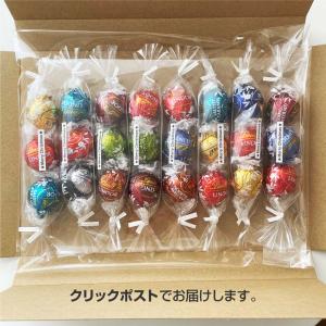 プチギフト お菓子 個包装 退職 ありがとう ...の詳細画像5