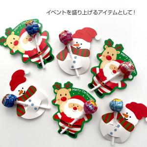 クリスマス お菓子 あめ プチギフト 安い 大...の詳細画像1