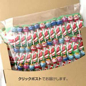 クリスマス お菓子 あめ プチギフト 安い 大...の詳細画像4