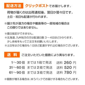 ハロウィン お菓子 あめ プチギフト 安い 大...の詳細画像5